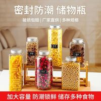 Grain Storage Container for Kitchen Refrigerator, Thickened Plastic Sealed Jar for Dry Goods and Spices
