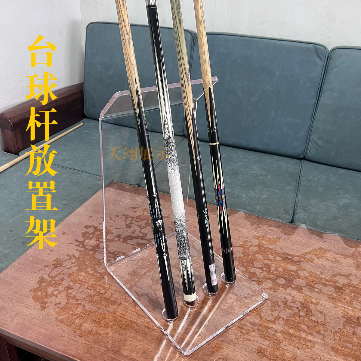 Acrylic Billiard Cue Rack Stand for 4 Cues, Transparent Tabletop Display Holder