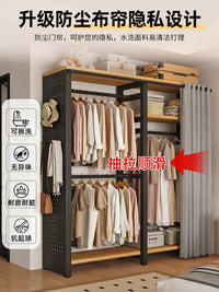 Open Metal Wardrobe Rack with Dustproof Cover for Bedroom Storage
