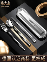 German Shandahuang 316 Stainless Steel Portable Cutlery Set with Case for Travel, Students, Office