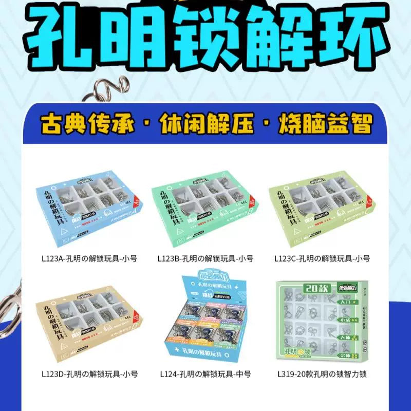 Kids Brain Teaser Puzzle Set - Interlocking Metal Puzzles and Rings