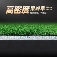 PGK Golf Hitting Mat Double-Layer 3D Spring Swing Practice Mat