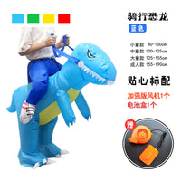 Inflatable Ride-On Dinosaur Costume for Kids - T-Rex Design