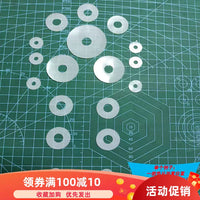 BJD/SD Doll Joint Soft Pads for Maintenance and Enhanced Poseability