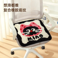 Winter Tufted Plush Seat Cushion for Home Office and Students, Non-Slip Warm Chair Pad