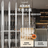 Waterproof Windproof Transparent Door Curtain for Home Bedroom Kitchen