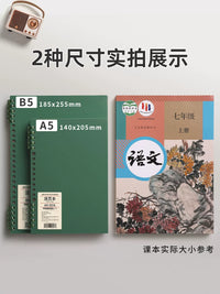 B5 Detachable Spiral Notebook Set for Students and Professionals, 120 Pages Per Book, Lined Paper