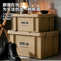 Industrial Style Thickened Storage Box for Camping, Car, Dorm, and Home Use