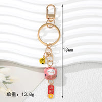Japanese Lucky Cat Keychain with Koi Fish Charm, Ceramic Maneki-Neko Car Keyring, Bag Ornament, Festival Gift