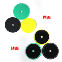Car Detailing Sponge Polishing Pad Kit with Hard Backing Plate and Beveled Edge