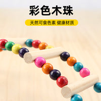Parrot Ladder Bird Cage Toy for Chewing and Climbing