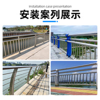 304 Stainless Steel Guardrail for Balconies, Stairs, Bridges, and Outdoor Fences