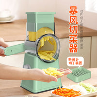 Multifunctional Rotary Vegetable Slicer and Grater with Large Capacity Container for Dicing, Shredding, and Grinding