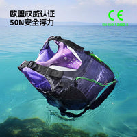 AZTRON Lightweight Buoyancy Vest for Water Sports, Paddleboarding, Surfing, and Fishing
