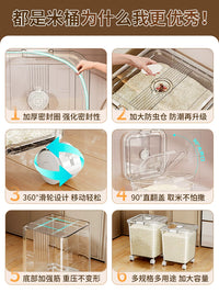 Airtight Food Storage Container for Rice and Flour, Moisture-proof, Insect-proof, Transparent, 15kg Capacity