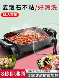 Multi-functional Electric Hot Pot and Skillet with Non-stick Coating, 6L Capacity