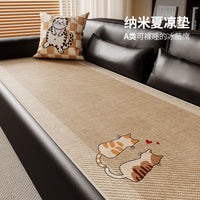 Summer Cooling Rattan Mat Sofa Cushion with Non-Slip Backing