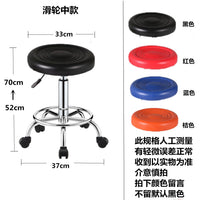 Adjustable Swivel Bar Stool with Backrest for Salon, Home, and Office