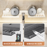 Suction Cup Bathroom Shelf for Vanity and Sink, No-Drill Multifunctional Storage Organizer
