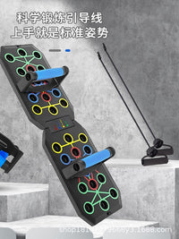 Portable Foldable Push-Up Board with 30 Holes for Home & Outdoor Fitness, Unisex