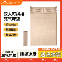 Self-Inflating Camping Mattress with Pillow for Outdoor and Home Use