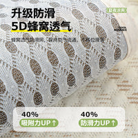 Summer Ice Silk Sofa Mat Non-slip Cool Couch Cover for Living Room