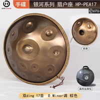 BH Handpan Steel Tongue Drum for Beginners and Professionals, D Minor Meditation Healing