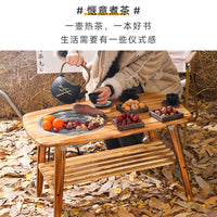Multifunctional Outdoor Solid Wood Folding BBQ Grill & Tea Table for Camping