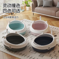 Large Semi-Enclosed Cat Litter Box with Anti-Splash Design and Pet Supplies Set