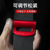 Car Seat Belt Adjuster Clip for Comfort and Safety