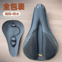 Bicycle Seat Cover Soft Waterproof Silicone Gel Padded Cushion for Mountain and Road Bikes