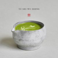Creative Hawk Beak Textured Ceramic Matcha Bowl Japanese Style Powdered Fabric Kiln Large Serving Cup