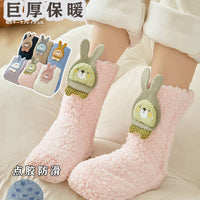 Women's Coral Fleece Mid-Calf Socks, Thickened Thermal Non-Slip Home Floor Socks for Winter