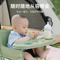 MUKASO Portable Folding Baby High Chair with Tray for Home and Outdoor Use