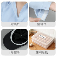Disposable Sweat Absorbing Collar and Hat Liner Tape for Clothing Protection