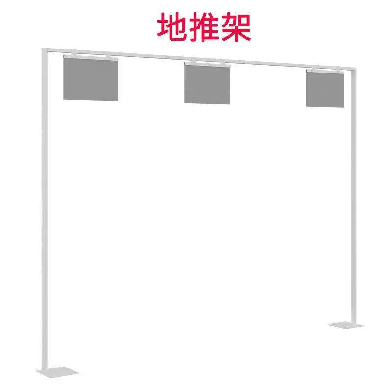 Retail Display Rack with Advertising Board