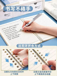 B5 Loose-Leaf Notebook for Middle and High School Students, Thickened Subject-Specific Workbooks