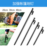 Heavy-Duty Steel Tent Stakes for Outdoor Camping and Beach Use, 20cm