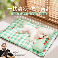 Breathable Cooling Pet Bed Mat for Dogs and Cats, Soft Summer Sleeping Pad
