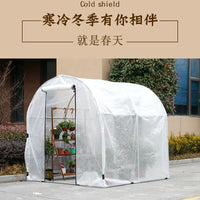 Portable Greenhouse for Garden and Patio, Waterproof Plant Shelter with UV Protection