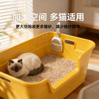 Extra Large Open Cat Litter Box with Splash Guard and Odor Control for Kittens and Adult Cats