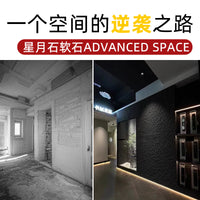 Flexible Stone Wall Panels - Ultra-Thin Granite & Cement Board