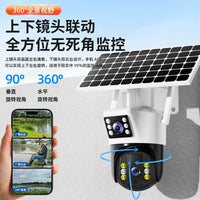 Solar Powered 4G Wireless Security Camera Outdoor, No Electricity/Network Needed, Lifetime Data, Full Color Night Vision