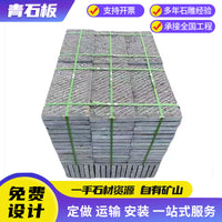 Bluestone Step Pavers for Outdoor Garden and Landscape