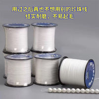 200M Japanese Imported Pearl Beading Thread for DIY Necklaces and Bracelets