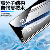 Dust-Free Ceramic Tempered Glass Screen Protector for Huawei Mate/Nova/Pura Series with Installation Kit