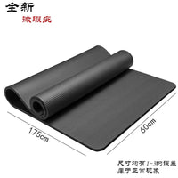 Extra Wide Thick 1.5cm Odorless Yoga Mat Beginner Fitness Portable Non-Slip Exercise Mat Set