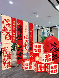 Grand Opening Decoration Set for Stores and Businesses