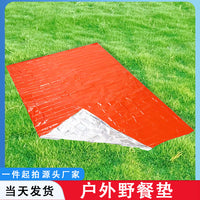 Extra Thick Picnic Blanket with Aluminum Film Outdoor Moisture-proof Camping Tent Mat Foldable Portable Waterproof Tent Pad