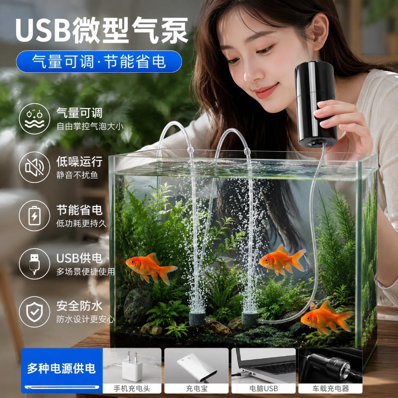 USB Portable Aquarium Air Pump for Fish Tank, Ultra-Quiet Mini Oxygen Aerator for Fishing